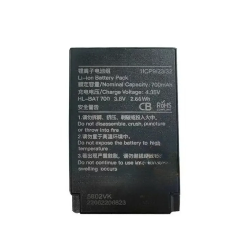 HL‑BAT700 3.8V 700mAh Li‑ion Rechargeable Replacement Battery for Hollyland Solidcom C1 Wireless Intercom Headset Spare Battery