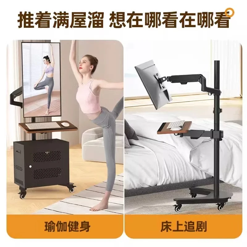 Laptop monitor mobile bracket multi-screen hanger lifting rotating floor cart display suspension rack