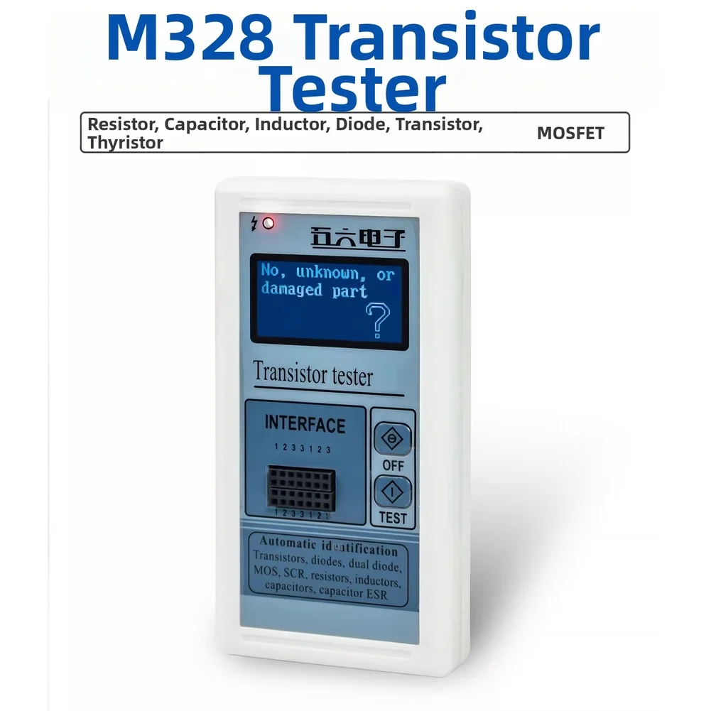 M328 Transistor Tester And Capacitor ESR Meter With Automatic Component Identification For Diode Resistor Inductor SCR MOSFET
