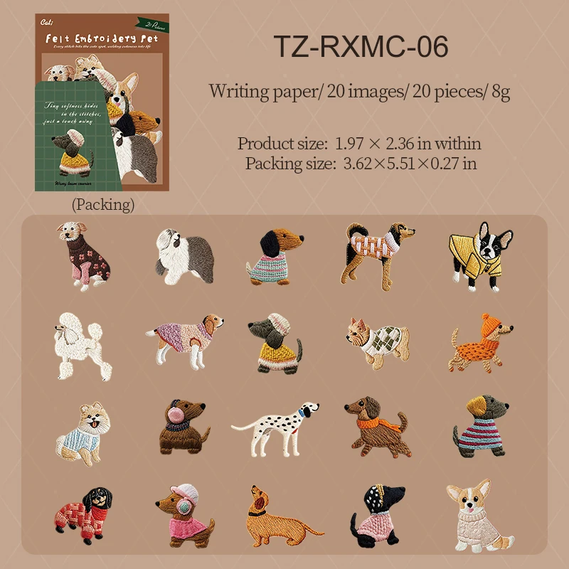TZ-RXMC-06