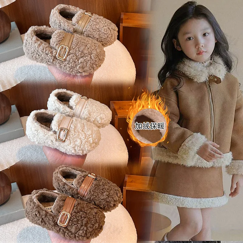 Girls Cotton Shoes 2025 Winter Warm Plush Fur Fluffy Children Flat Shoes Kids Comfortable Retro Anti Slip Fashion Casual Shoes