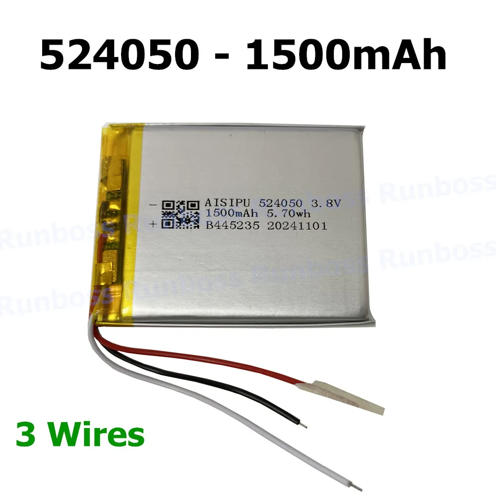 524050 504050 3.8V … - image