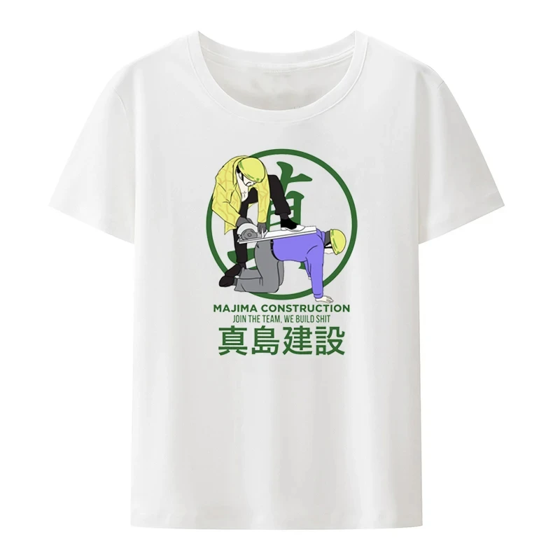 Funny Top Tee Vintage Gift Leisure Y2k Clothes for Women Humor Shirts and Blouses Ulzzang Majima Construction Graphic T-shirt