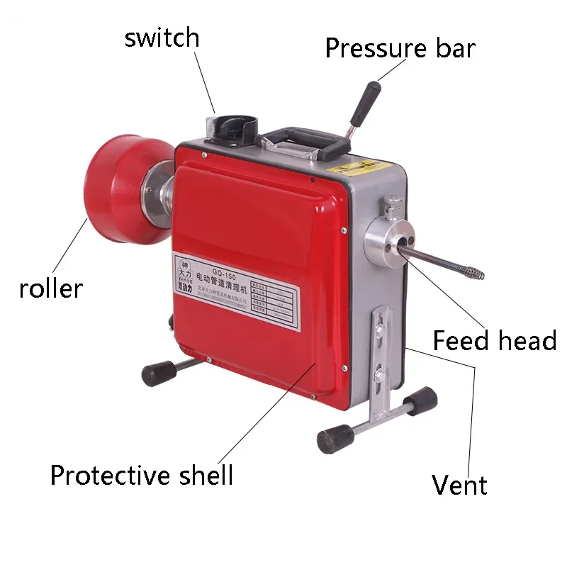 220 فولت آلة تجريف الأنابيب الكهربائية المجاري الحفارة المرحاض الطابق استنزاف التجريف تنظيف المنزل قناة المياه أدوات المرحاض نعرات