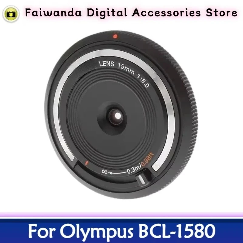 New Genuine BCL-158… - image