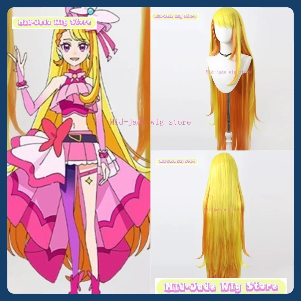 

Mid-jade Wig Store Pretty Cure Cure Wing Cosplay Wig Anime Game Role Playing Synthetic Hair Halloween Party