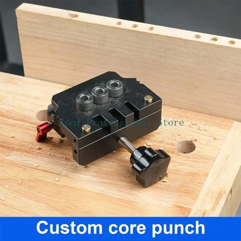 57QF Woodworking Doweling Jig Adjustable Hole Puncher Locator Drilling Guide Suitable for Furniture Connecting Carpentry Tool