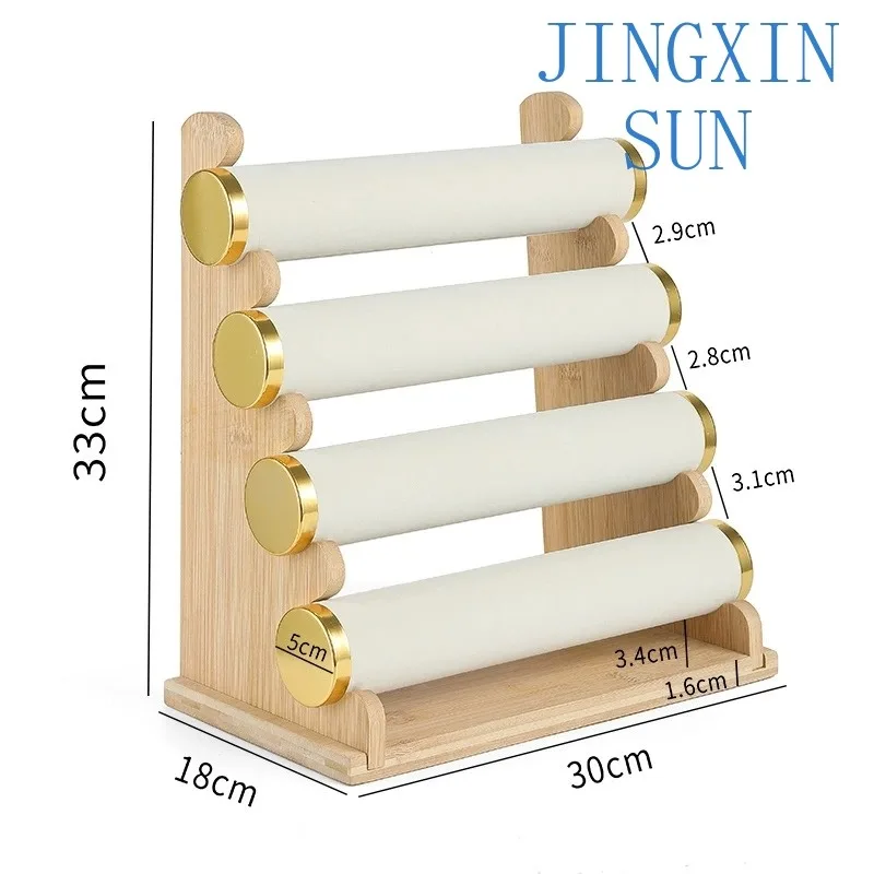 Bamboo and Wood Watch Bracelet Bracelet Display Stand Light Removable Beige Velvet Triple Rack Jewelry Display Stand Storage