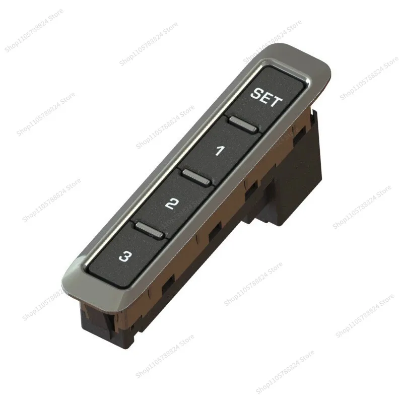 Suitable for car seat memory switch control gear adjustment button