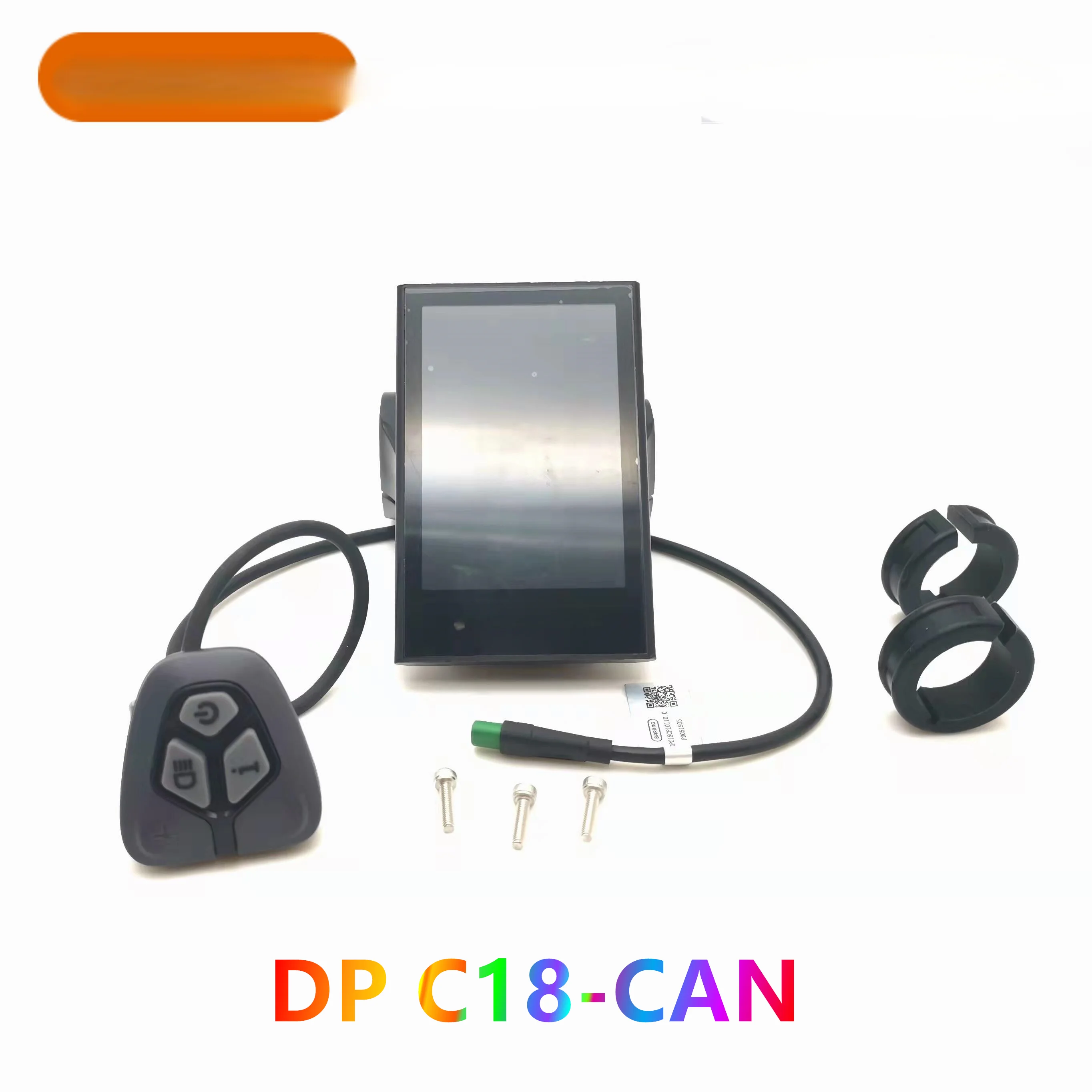 Hub Motor Can Not Used DPC18-CAN Color Display For  Mid Motor Suitable for M500 M600 M510 M560 M800 M820 CAN Triangle Plug