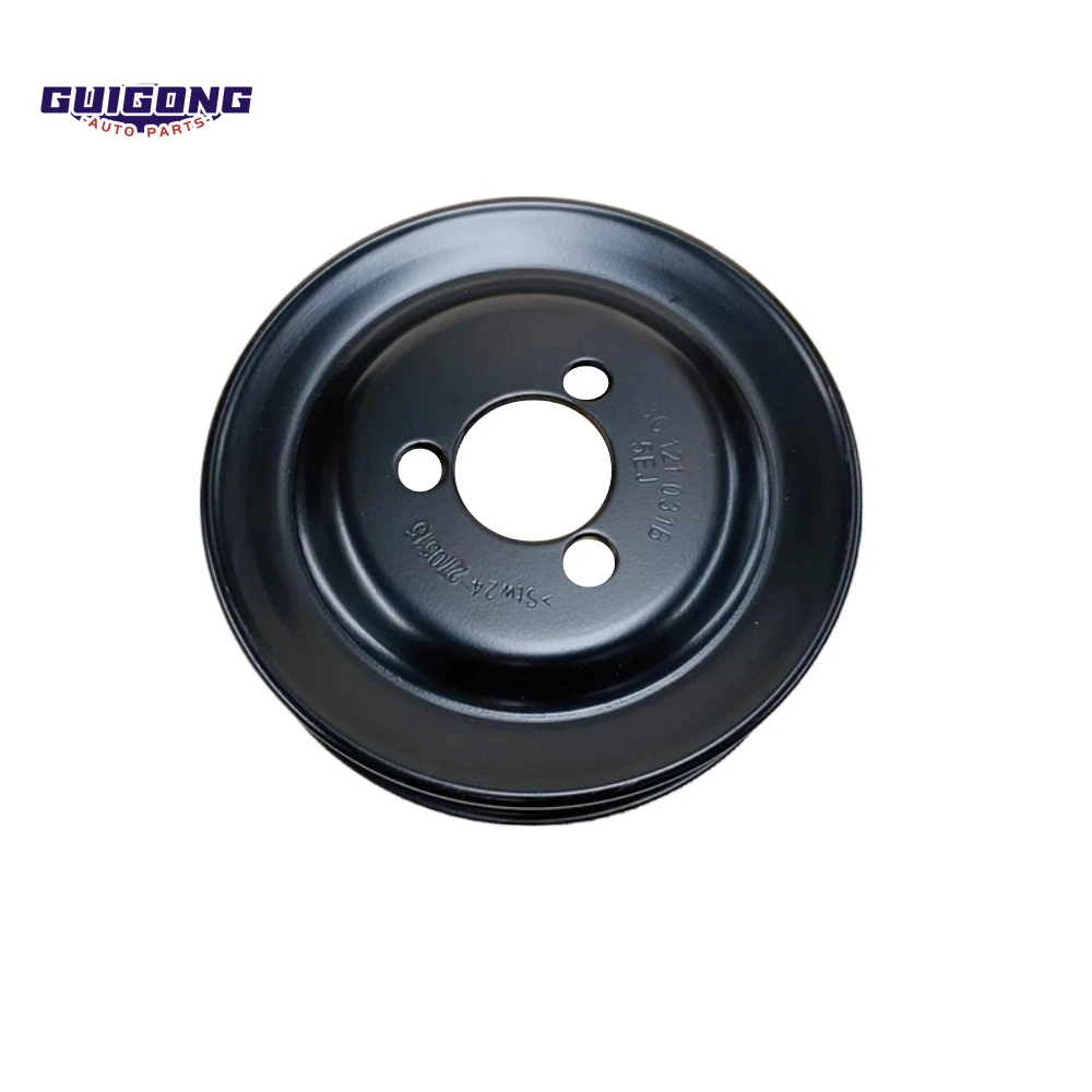 GUIGONG 03C121031B Water Pump Pulley for VW Jetta Golf 6 Bora Lavida Touran Skoda Octavia POLO EA111 Engine Car Accessories