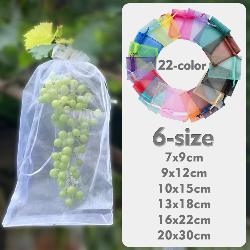 50pcs 22-color Garden Fruit Protection Bag Pest Control Anti-Bird Bagging Strawberry Grape Apple Breathable Netting Mesh Pockets