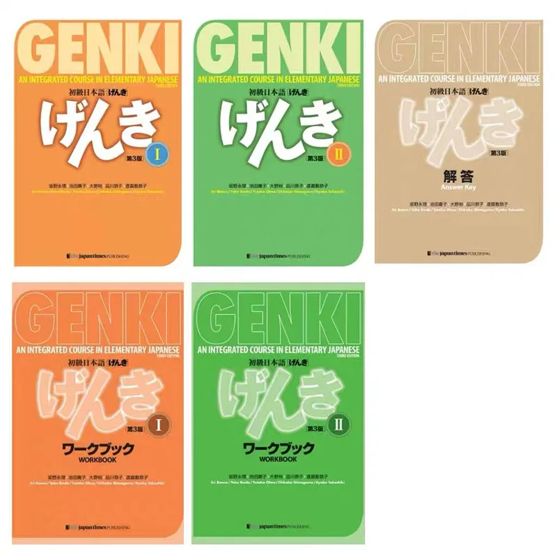 5 Books/set GENKI Third Edition Textbook+Workbook+Answer Key An Integrated Course in Elementary Japanese I II  Libros Book