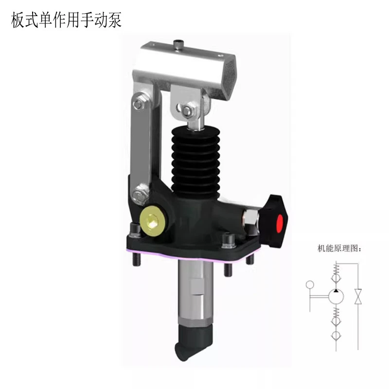 Hydraulic Manual Pressure Pump PM6-25-45 Emergency Pump Manual Pressurized Oil Pump Single Acting Hand