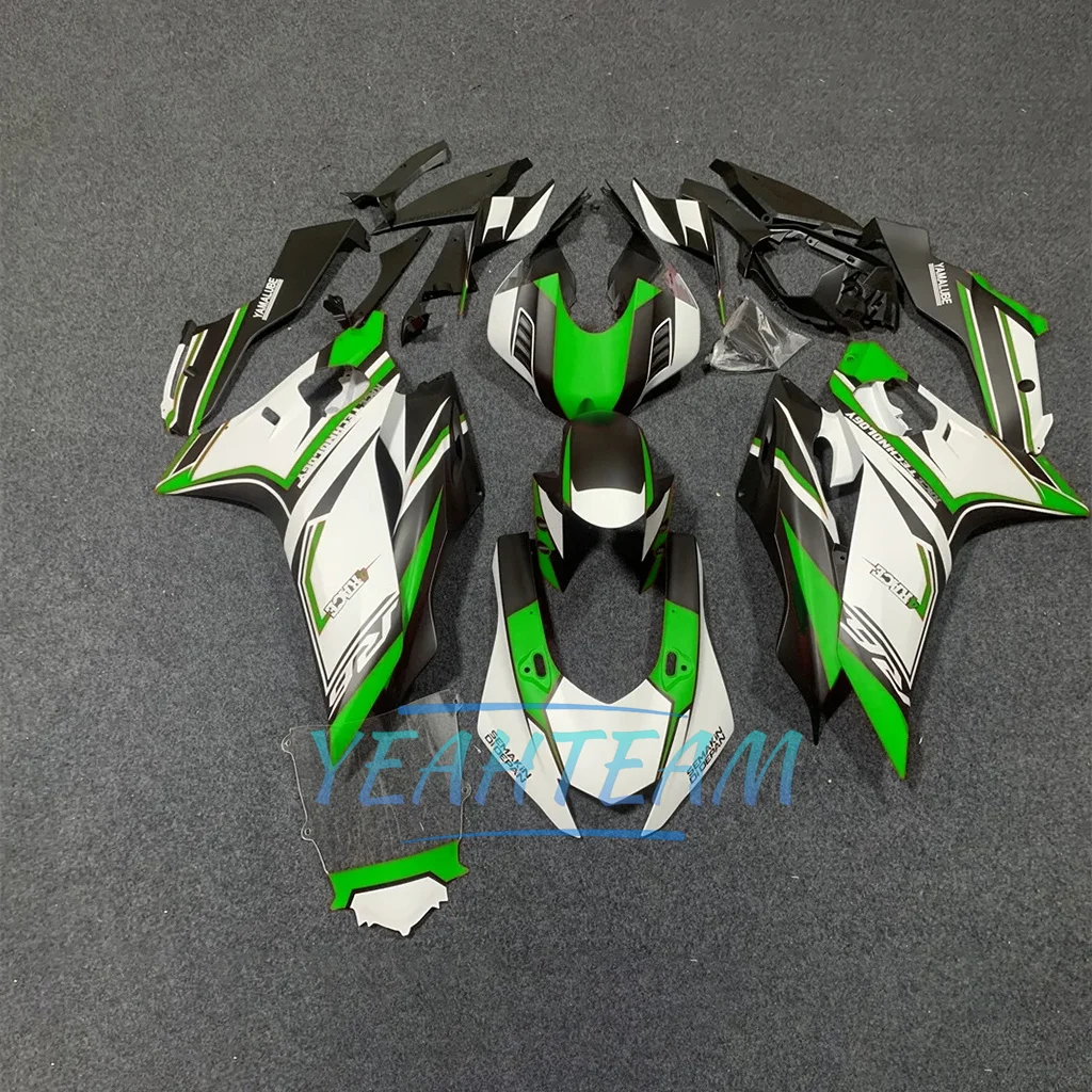 ABS Plastic Motorcycle Fairings Kit Fit for YAMAHA YZFR6 YZF-R6 17 18 19 20 21 22 23 2017-2023 YZF R6 Bodywork Set Free Custom