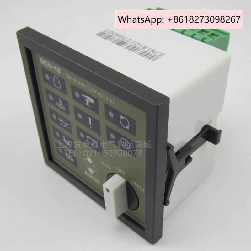 GCU-10 GCU-20 Gener…