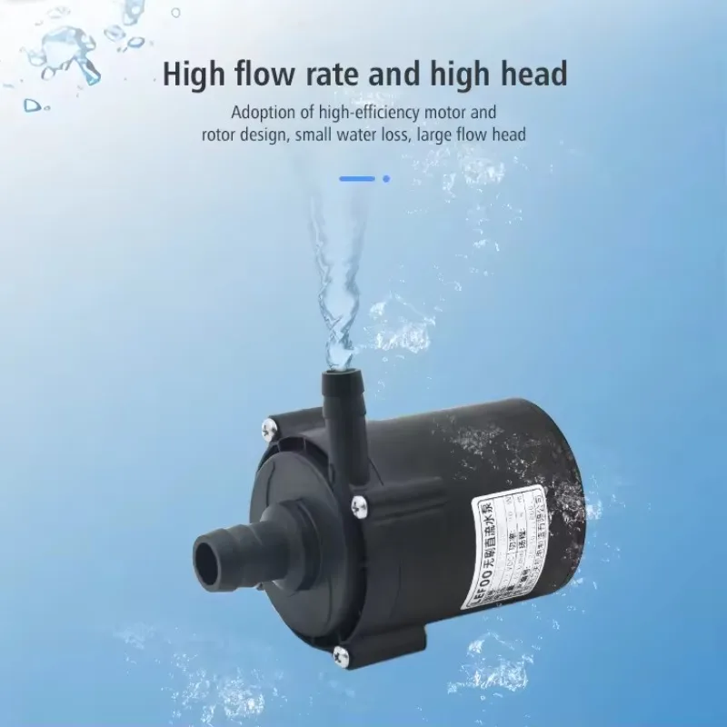 High quality 12v food grade hot water dispenser BLDC cooler water mini brushless DC centrifuge