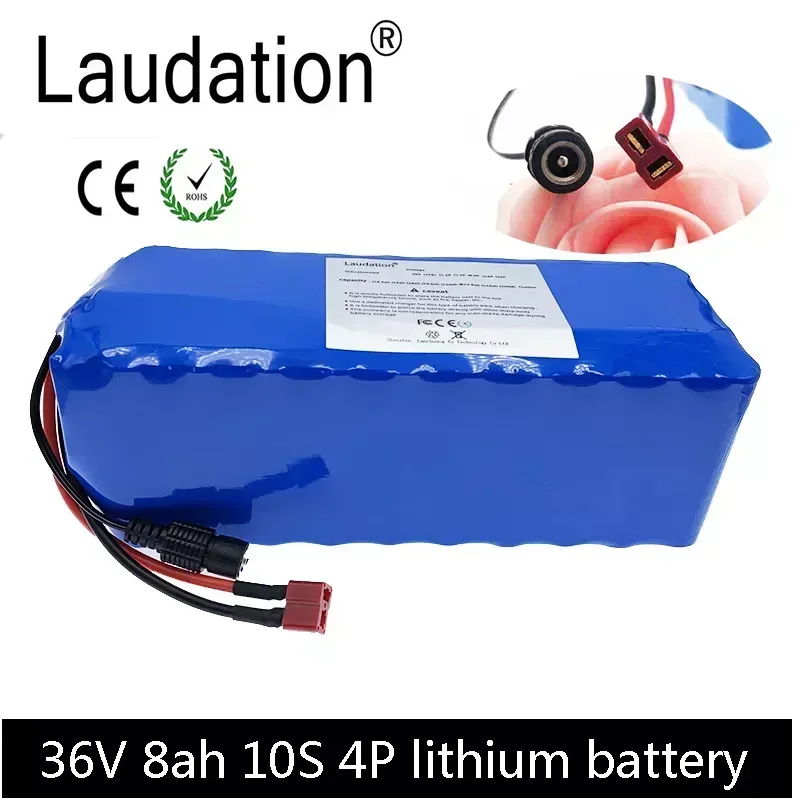 

Laudation 36V 8ah Electric Bike Battery 10S 4P Built-in High-Quality Batteries for 250W 350W 500W Motor with 15A BMS and T Plug