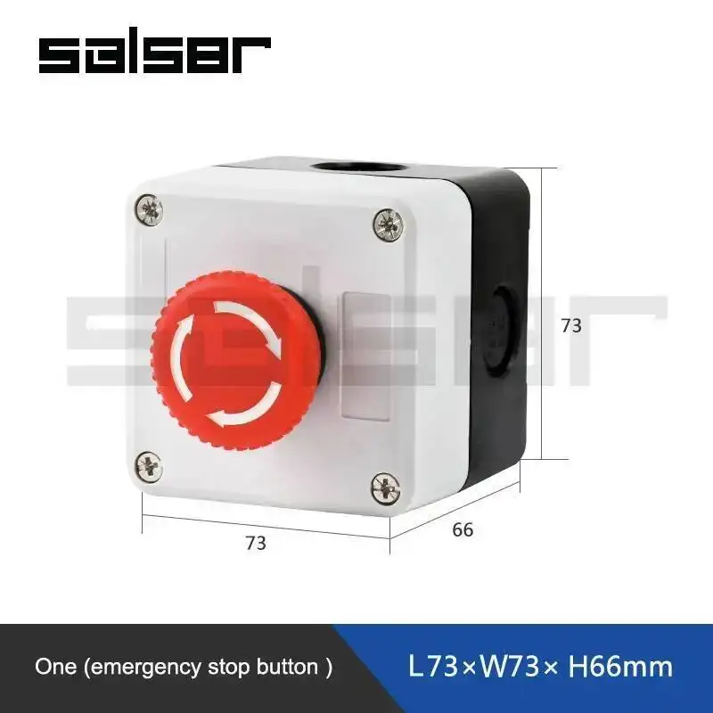 Variant: emergency button