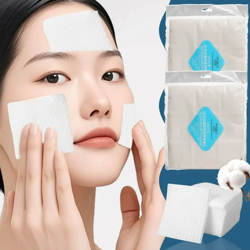 Tampons de coton jetables à motif de perles, nettoyage quotidien du visage, outil de beauté, dissolvant cosmétique, gain d'eau, lingettes de maquillage, accessoires