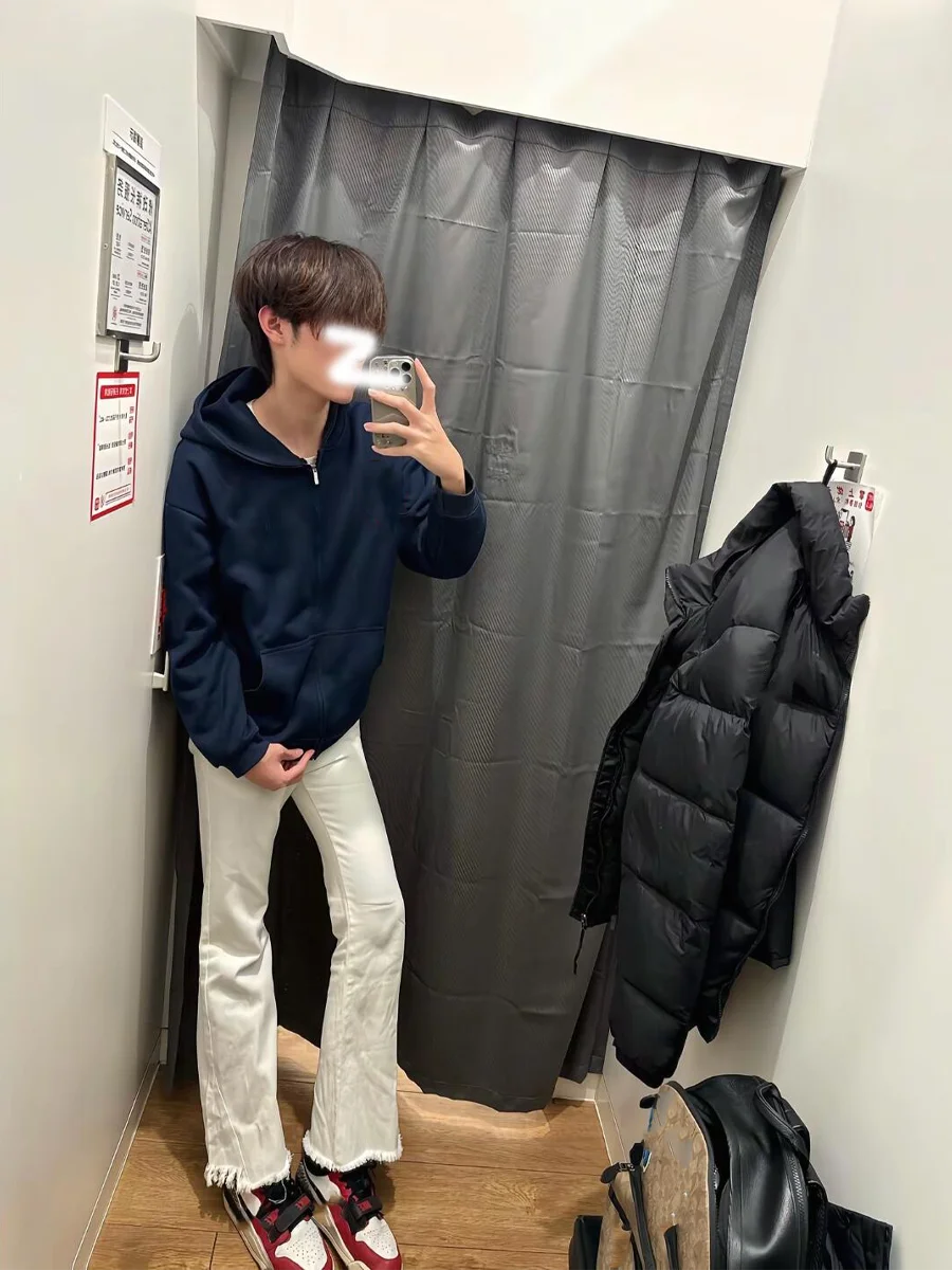 

Retro American Waed Men's Jeans Bell Bot Slimming Loose Straight Leg Casual Trousers High Street Faion Brand
