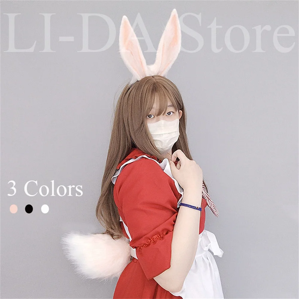 2Pcs/set Rabbit Ears Headband Tail Furry Cosplay Props Cute Plush Animal Ears Headgear Fur Animal Rabbit Tail Anime Costume