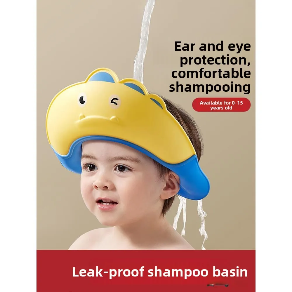 

Детская водонепроницаемая шапочка для купания, защита для волос, водонепроницаемые наушники для младенцев, игрушки для бассейна для детей до 2 месяцев
