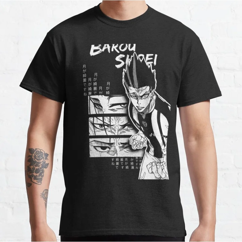 

Barou Shoei Art Team Blue Lock Soccer anime football manga sports T-shirt for men large size Adult Tops S-6xl