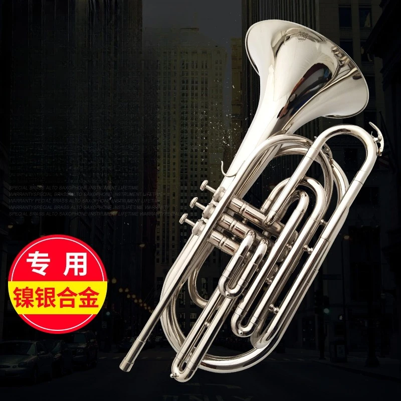 

Brass, marching trombone, B flat, nickel-silver bass.