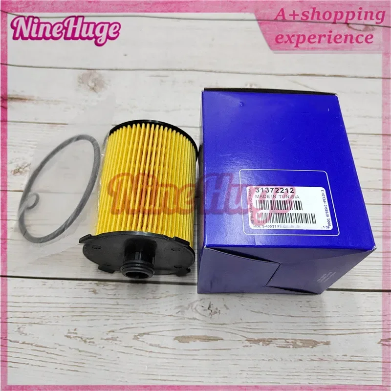 

1X 32140029 Комплект масляного фильтра 31372212 31372214 Для Volvo S60 S80 S90 V60 V90 XC60 XC70 XC40 XC90 B3 B4 D3 D4 2014-2020 HU8014Z