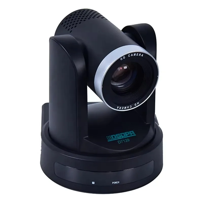 

Камера высокого разрешения с 20-кратным зумом и функцией отслеживания, широкоугольная, с 3D-шумоподавлением для видеоконференций и совещаний