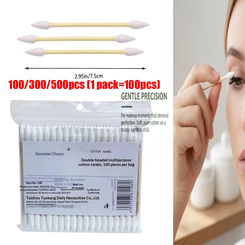 100/300/500PCS Precision Tip Pet Cotton Swabs Pointed Tip Cotton Ear Cleaning Swabs Bamboo Sticks Double Pointed Outdoor Makeup