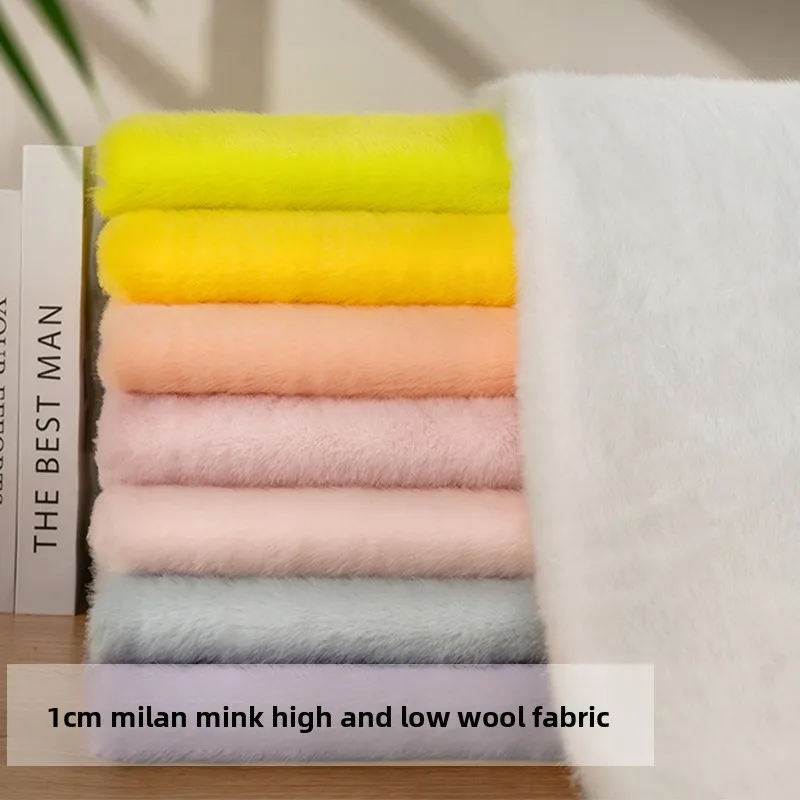 Artificial Mink Fur Fabric, High-end Mink Fur, Hair Length 10mm, Used for Clothing Fabrics, Fur Collars, Shoes and Hats, Scene