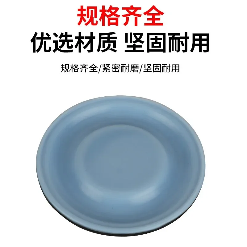 Metering Pump Parts, Composite Diaphragms FIT FOR Mittenot Diaphragms