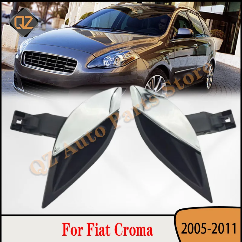 

71745048 71745049 внутренняя внутренняя передняя задняя левая правая дверная ручка замена для Fiat Croma 2005 2016-2010 2011 2012