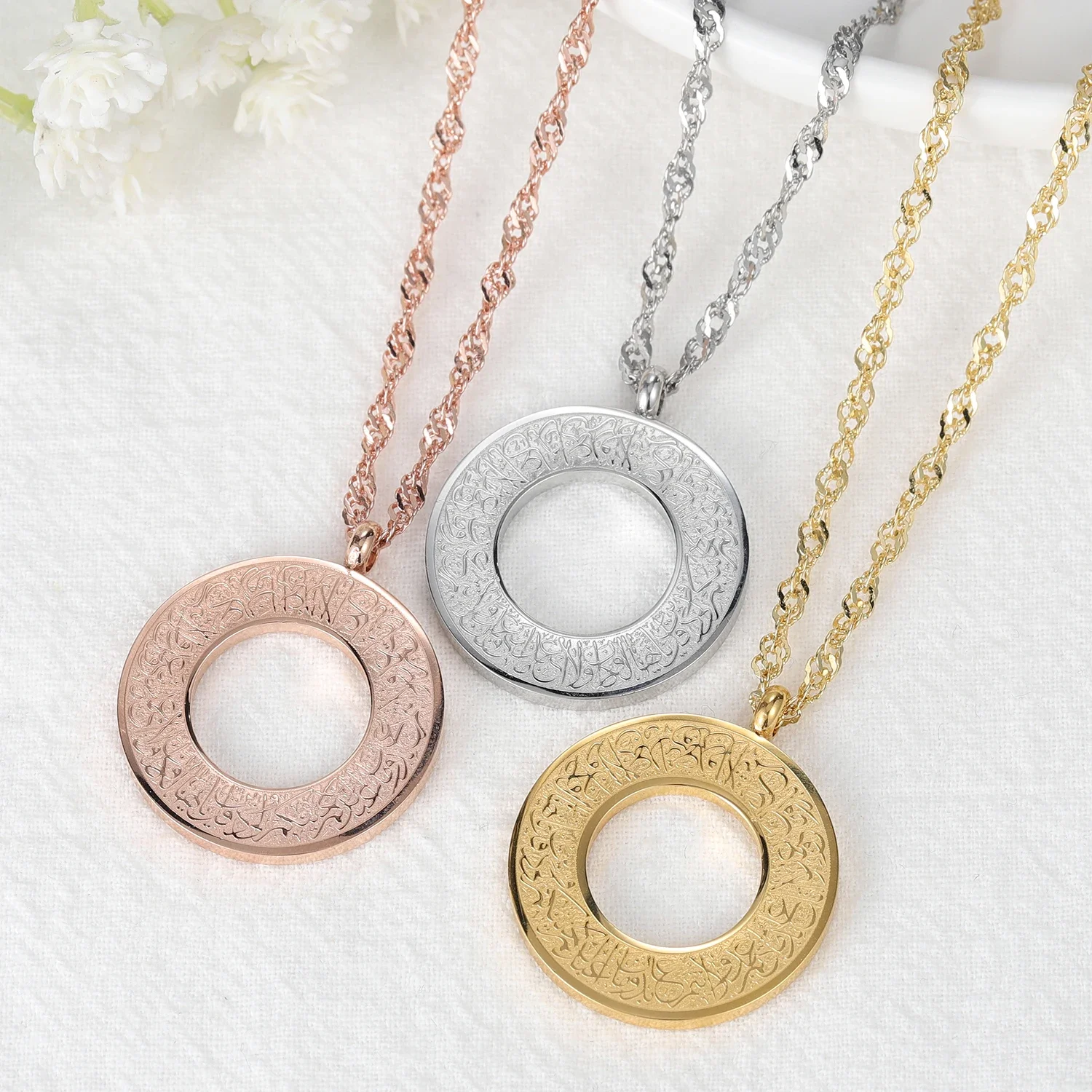 Hot Sale Muslim Jewelry Collection Allah Necklace Arabic Calligraphy Custom Arabic Islamic Necklaces For Women Ramadan Gift