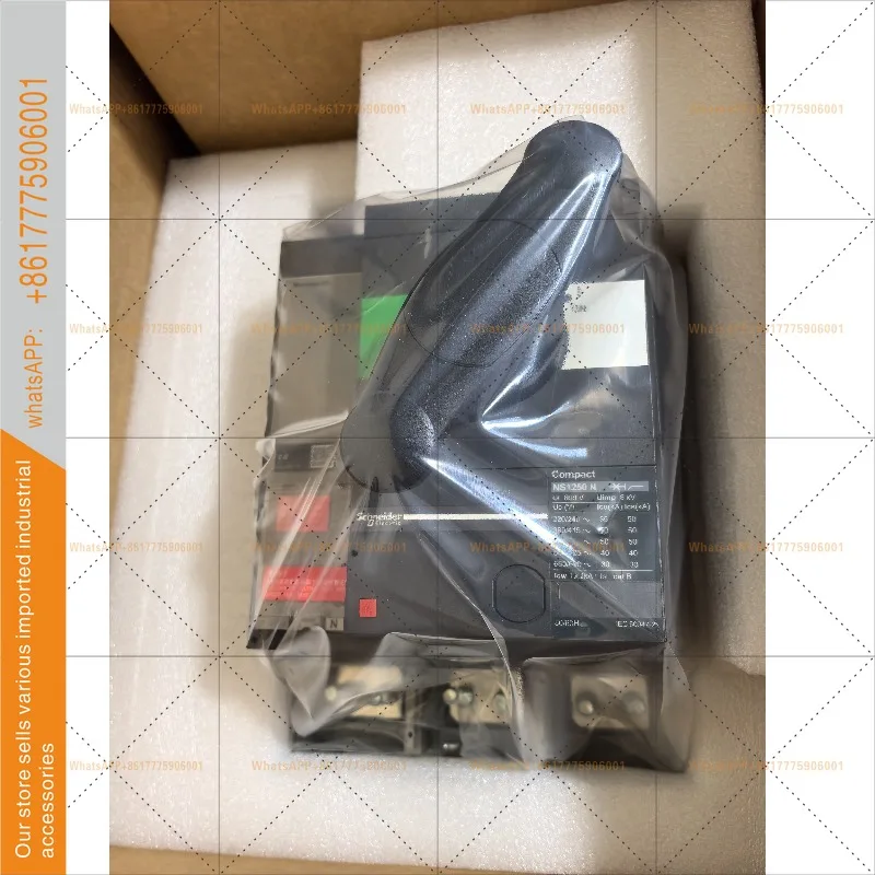 Molded Case Circuit Breaker NS 1250N 3P 1250A Direct Rotary Handle NS33478A
