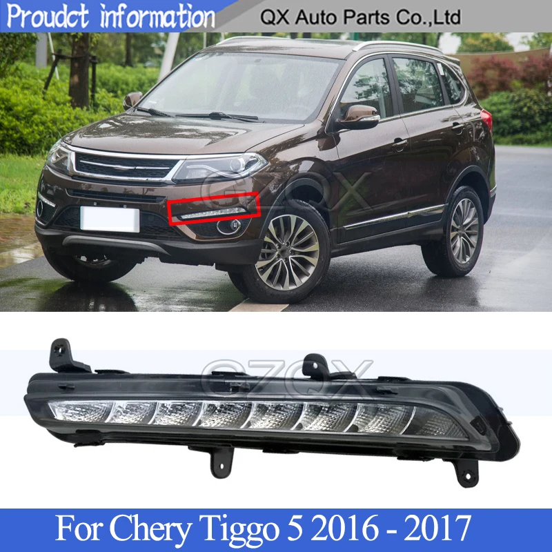 

CAPQX LED Front driving light For Chery Tiggo 5 2016-2017 Running lamp Car Styling daytime light DRL Daylight bumper lamp