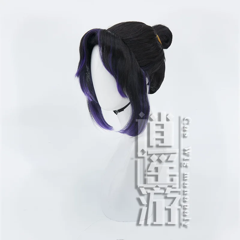 Demon Slayer Kochou Shinobu Cos Wig 45CM Black Purple Heat-resistant Synthetic Hair Halloween Party Anime Cosplay Wigs+wig Cap