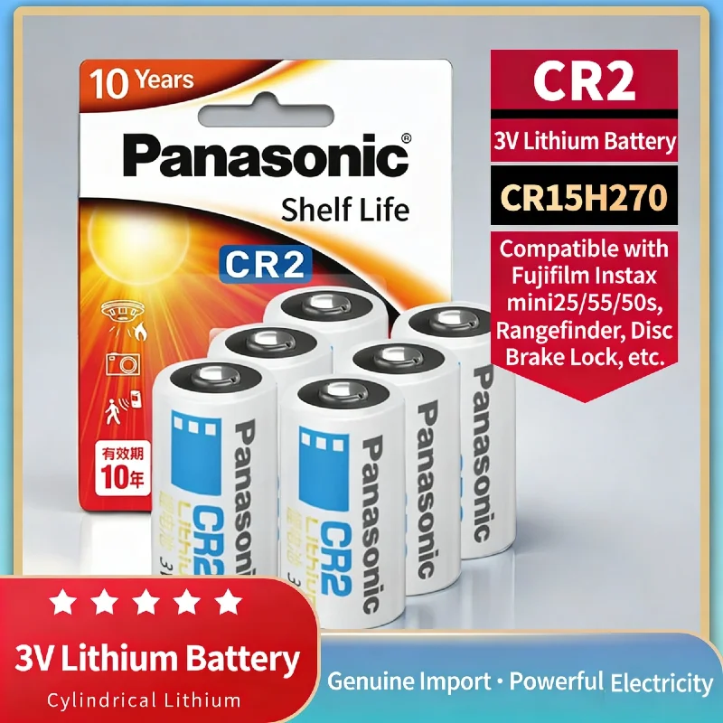 Panasonic CR2 3V Li…