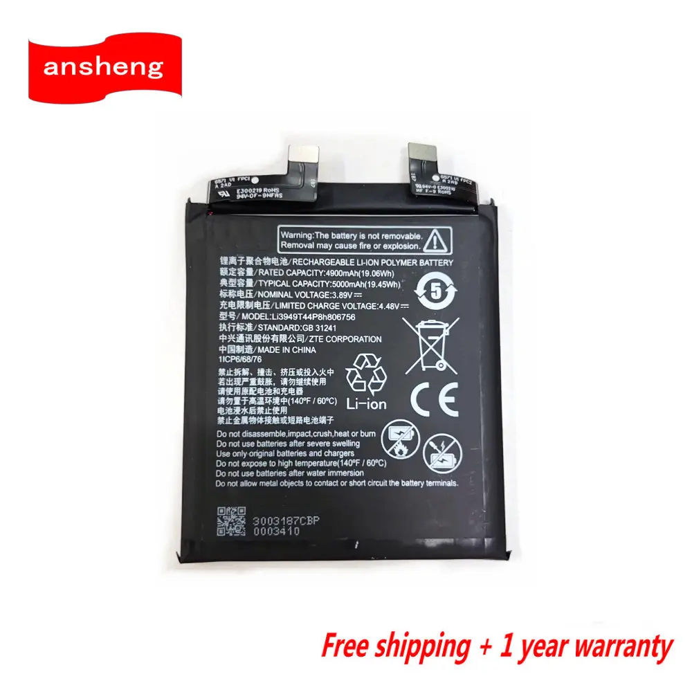 

Li3949T44P8h806756 3.89V 5000mAh Battery For ZTE Nubia Z50 Ultra Z50Ultra NX712J Smartphone