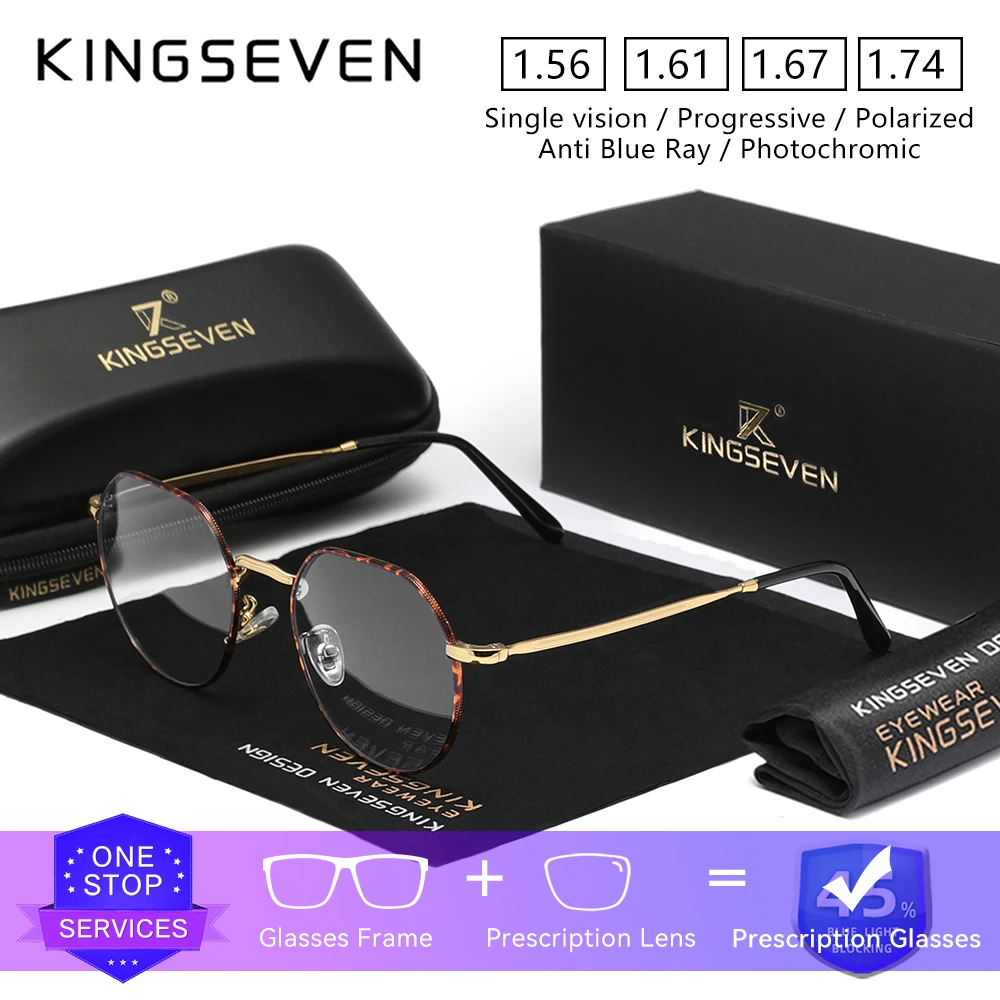 KINGSEVEN العصرية الرجال مكافحة نظارات الضوء الأزرق قصر النظر مد البصر التقدمي نظارات للقراءة الرجعية النساء عدسة بصرية النظارات