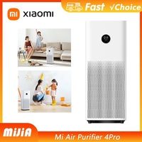 Xiaomi Mijia Air Purifier 4 Pro Antibacterial Freshener and ldehyde Removal Purifiers Home Air Cleaner APP Control AC-M15-SC
