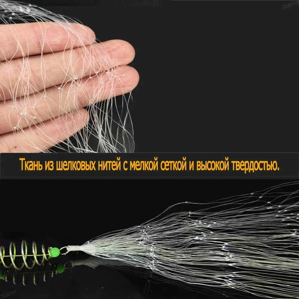 ZWICKE Fishing Net Trap Mesh Luminous Bead Netting Fish Net Tackle Copper Shoal Cast Gill Nets Spring Summer Fishing Nets