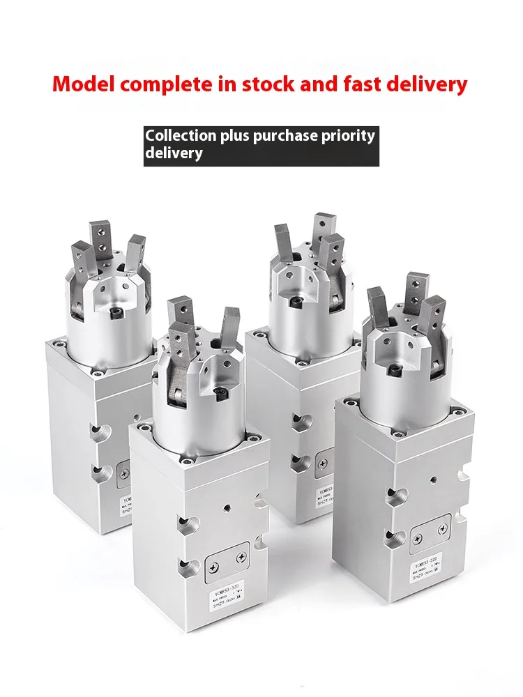 Capping machine 360-degree infinite rotation air claw three-jaw two-jaw YCMRS3-32D bottle capping parallel air cylinder