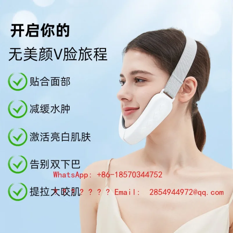 Micro-current Facial Massager, Face-shaping Intelligent Home Beauty Instrument, V-shaped Instrument