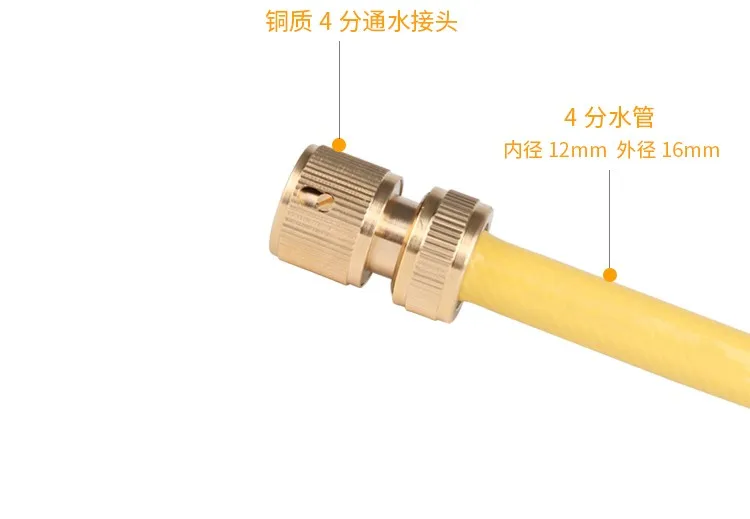 1/2 inch Aluminum alloy copper plated hose adapter, quick connect swivel connector for watering irrigation