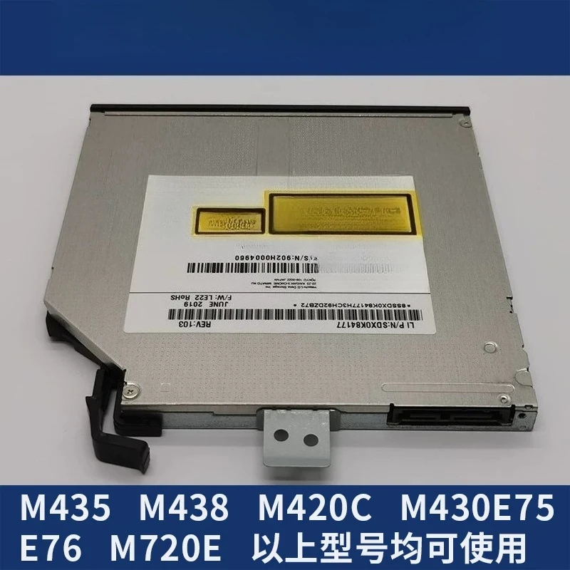 For Lenovo M420C M435 M438 M430 Desktop Internal DVDRW Optical Drive With Thickened Front Panel