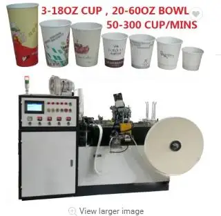 YG Brand Durable Using Low Price Lowest Price Automatic Paper Cup Forming Machine Price