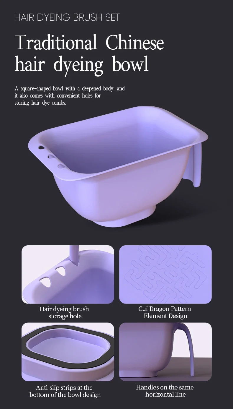 4 stücke Professionelle Haar Färben Kit Farbe Mischen Schüssel mit Pinsel Tönung Große Kapazität Toning Container Haar Styling Werkzeuge Salon – Detail 7